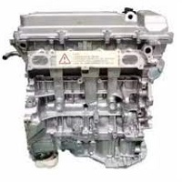 موتور کامل جیلی شاسی - موتور کامل جیلی شاسی- موتور کامل جیلی X7 - لوازم یدکی اصلی فابریک چینی، لوازم یدکی سهیل پارت ، لوازم یدکی جیلی – جیلی