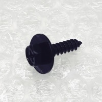 خار سپر عقب جیلی شاسی - قیمت خار سپر عقب جیلی شاسی - خار سپر عقب جیلیx7 - لوازم یدکی اصلی فابریک چینی، لوازم یدکی سهیل پارت ، لوازم یدکی جیلی