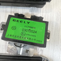 یونیت ایموبلایزر جیلی GC6 اکسلنت - قیمت یونیت ایموبلایزر جیلی GC6 اکسلنت - یونیت ایموبلایزر جیلی GC6 - یونیت ایموبلایزر جیلی - یونیت ایموبلایزر جیلی اکسلنت - لوازم یدکی اصلی فابریک چینی، لوازم یدکی سهیل پارت، لوازم یدکی جیلی